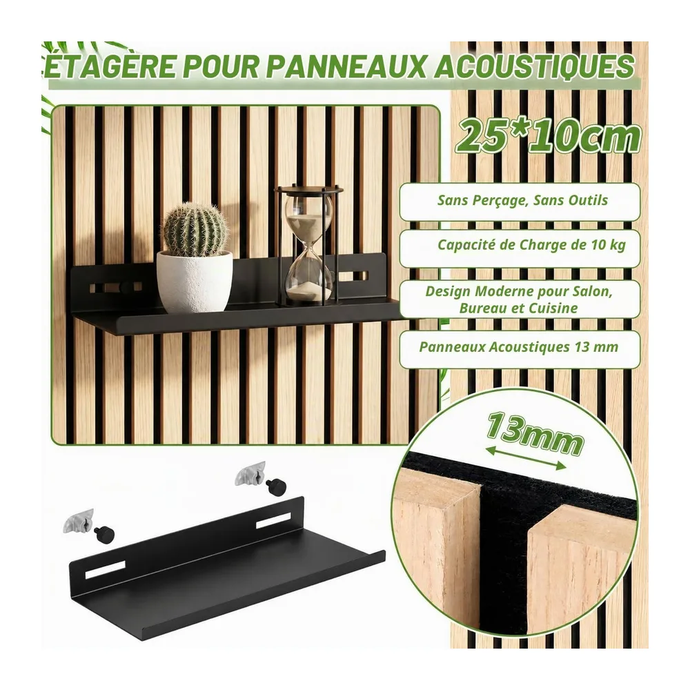 Meetory Lot de 2 étagères pour Panneaux acoustiques - 10 * 25cm sans perçage pour Panneaux horizontaux verticaux Organiseur Mural pour Salon, Chambre à Coucher, Bureau, Cuisine